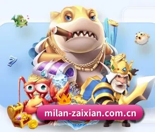 米兰体育app入口的故事 - 体育资讯内容服务(milan.com)